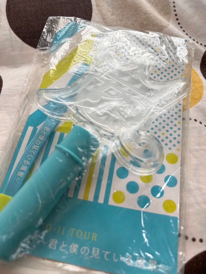 まとめ売り】嵐 櫻井翔 過去グッズDVDまとめ売り新品未使用 - メルカリ