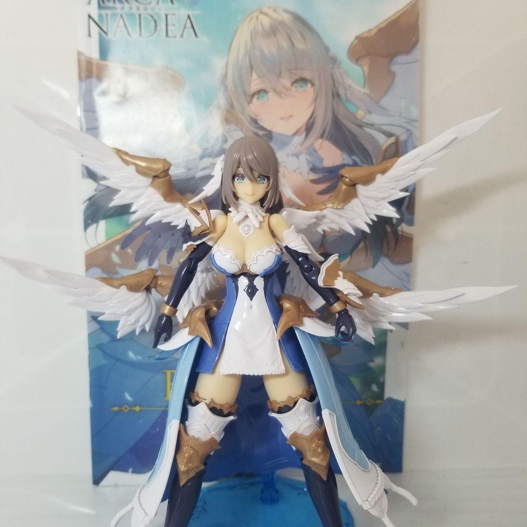 アルカナディア　エルメダ