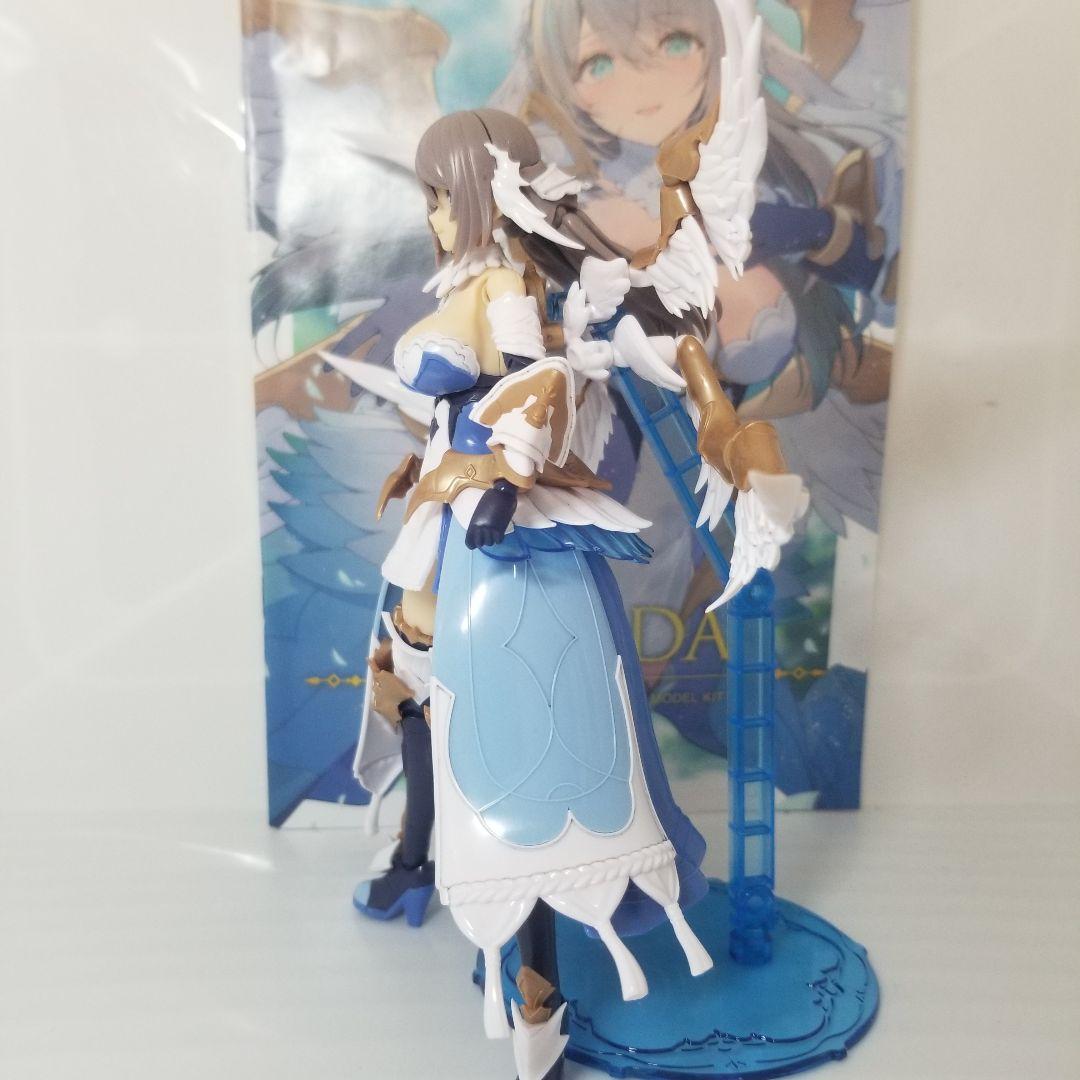 アルカナディア　エルメダ