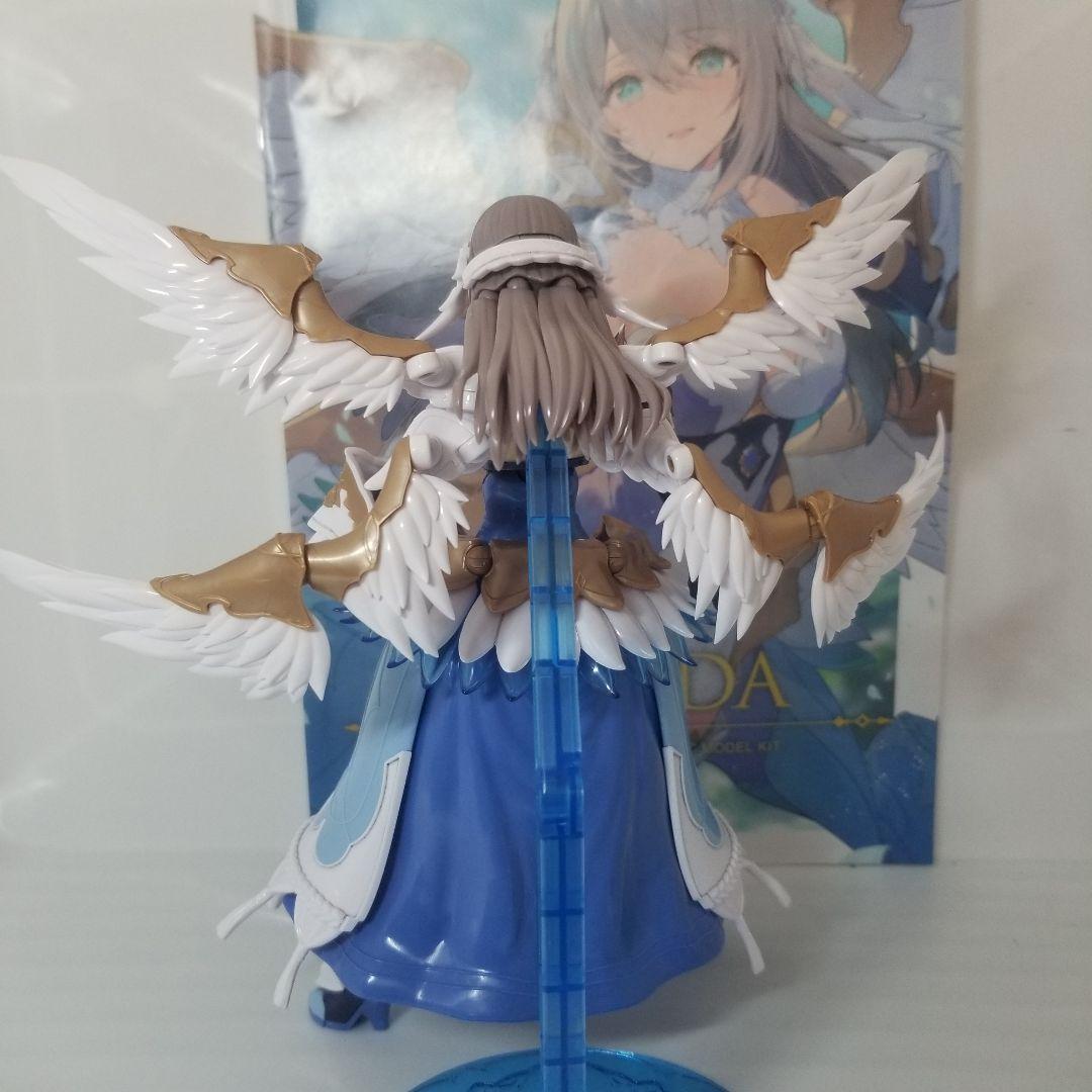 アルカナディア　エルメダ