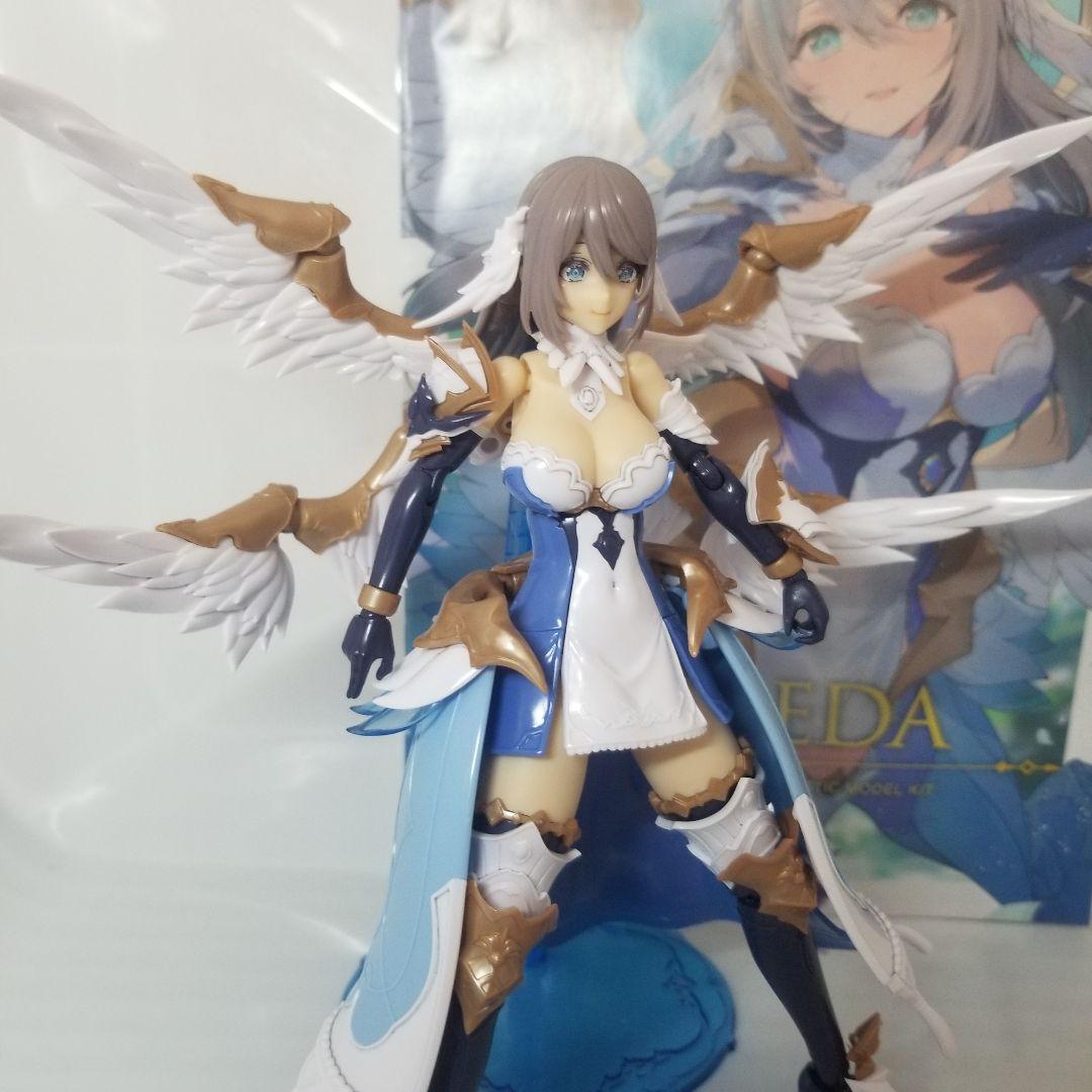 アルカナディア　エルメダ