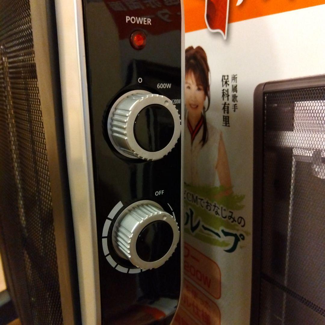 夢グループ NEW遠赤両面パネルヒーター - メルカリ