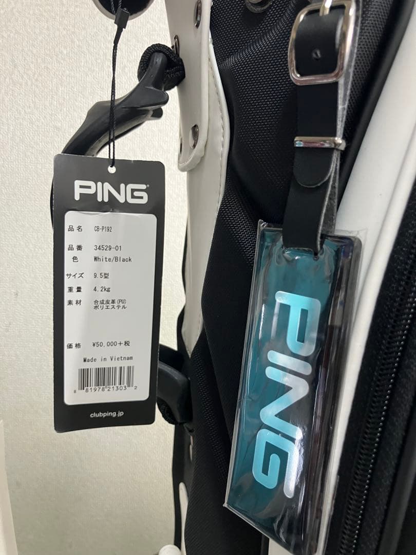 《渋野日向子 直筆サイン》PING キャディバッグ　未使用