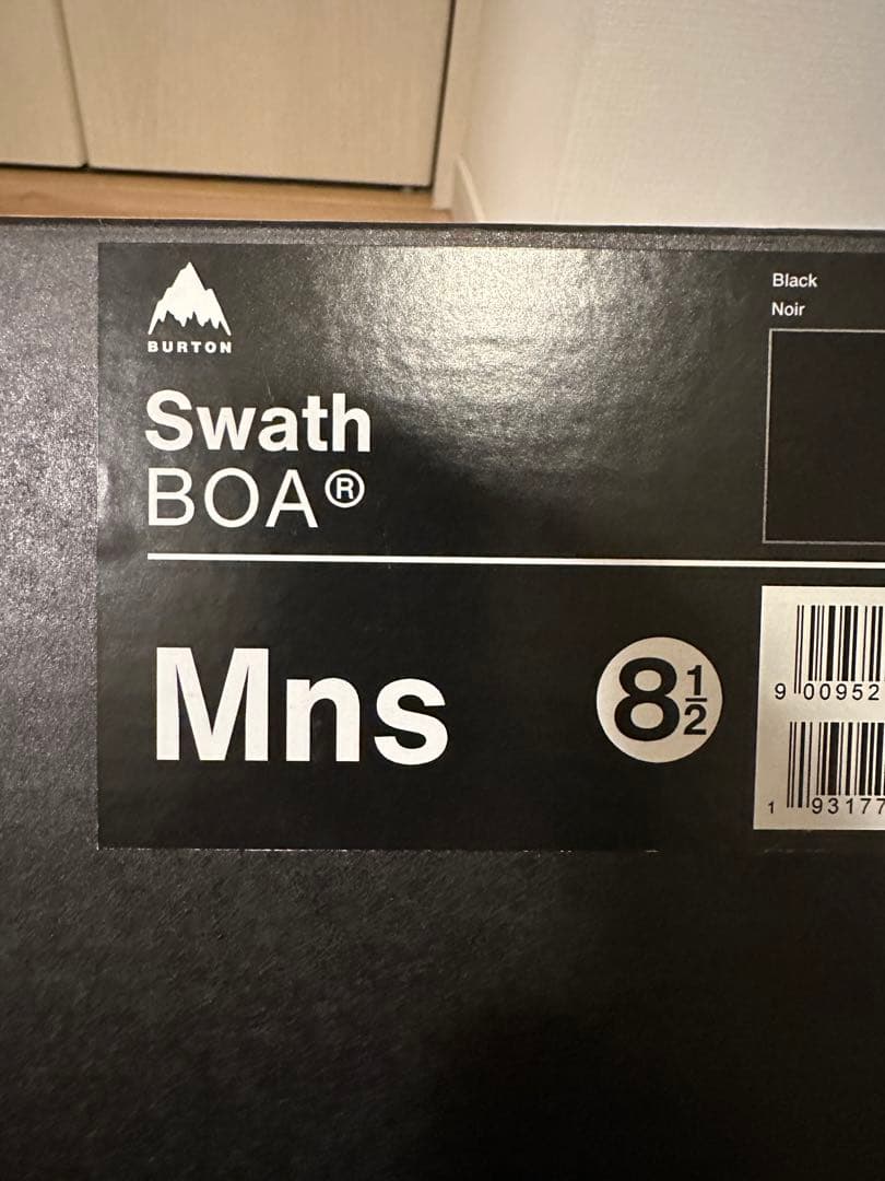 BURTON SWATH BOA スノーボードブーツ(26.5cm)