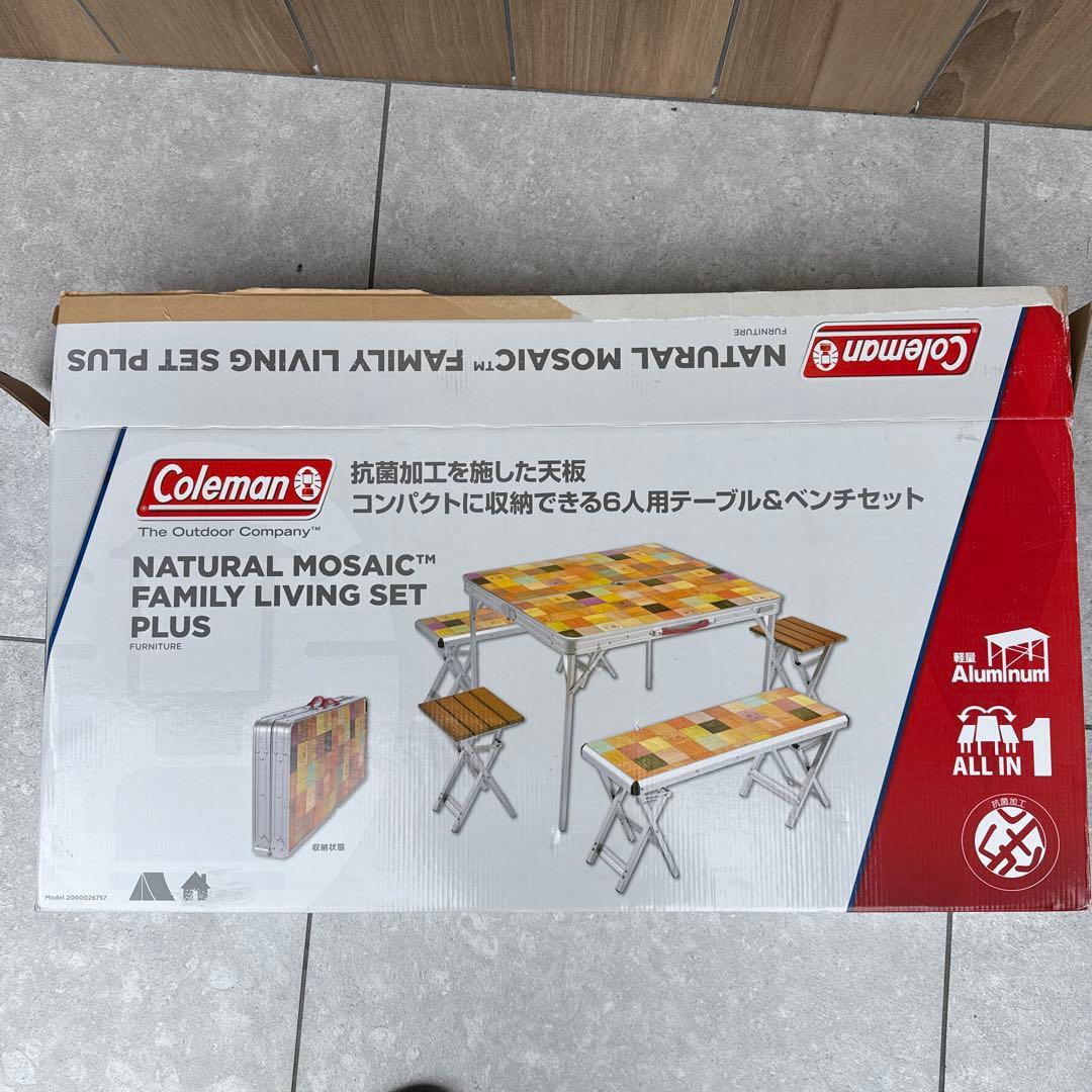コールマン テーブル ナチュラルモザイクファミリーリビングセット