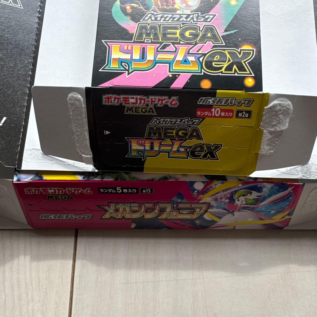 MEGAドリームex メガシンフォニア ボックス ペリペリあり - メルカリ
