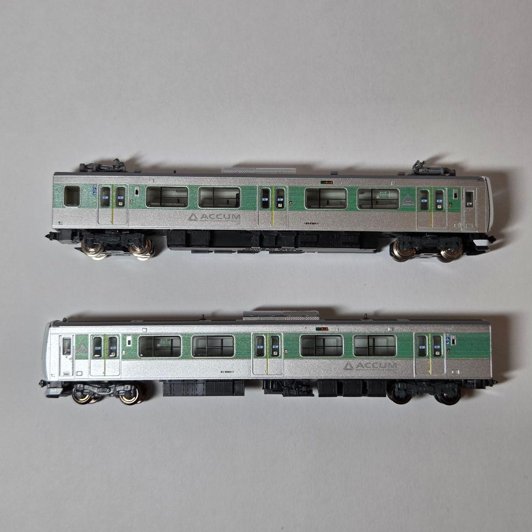 鉄コレ JR EV-E301系電車 (ACCUM・烏山線) 2両セット