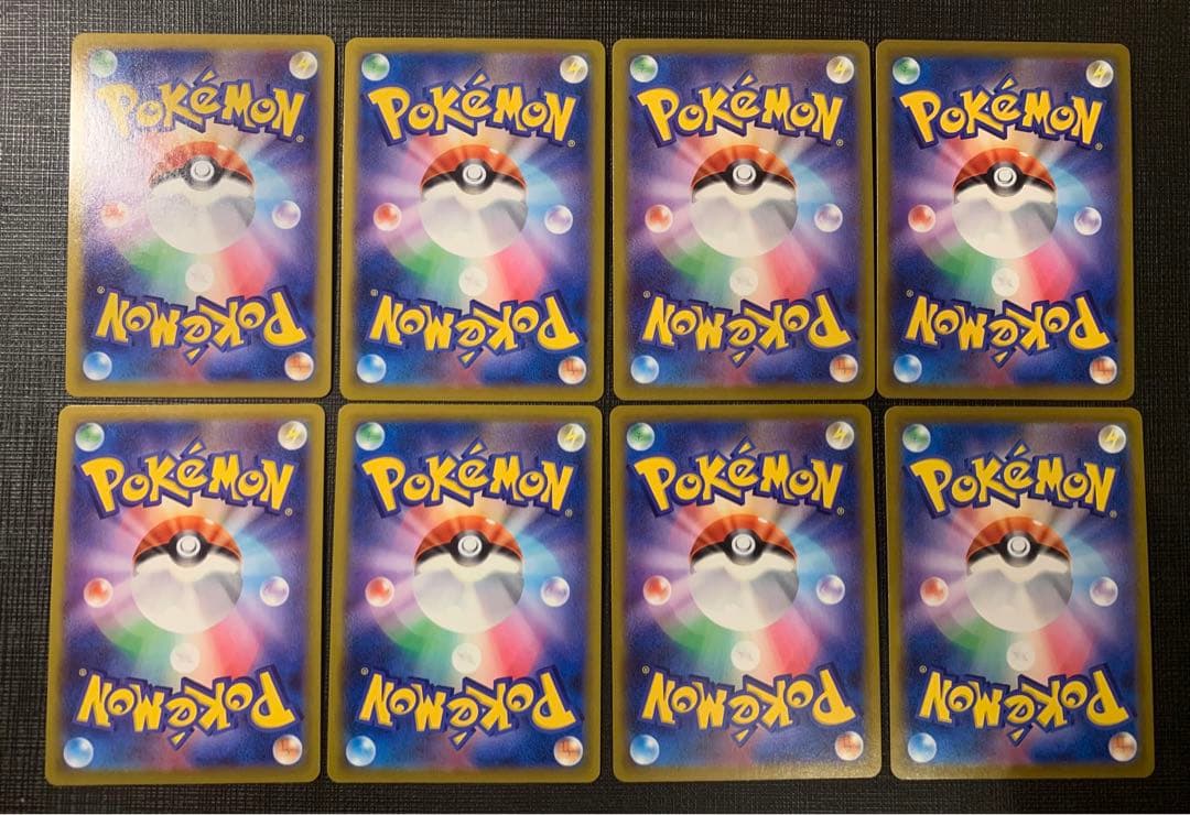 ゼクロム CHR 28枚 まとめ売り - メルカリ