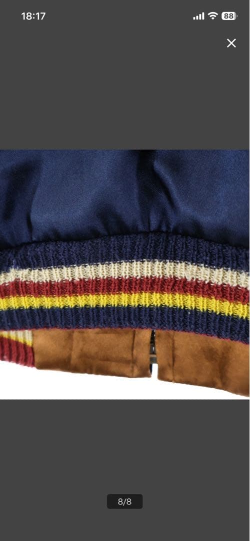 東洋エンタープライズTT11041 村上良樹テーラー東洋 山田裕貴 - メルカリ