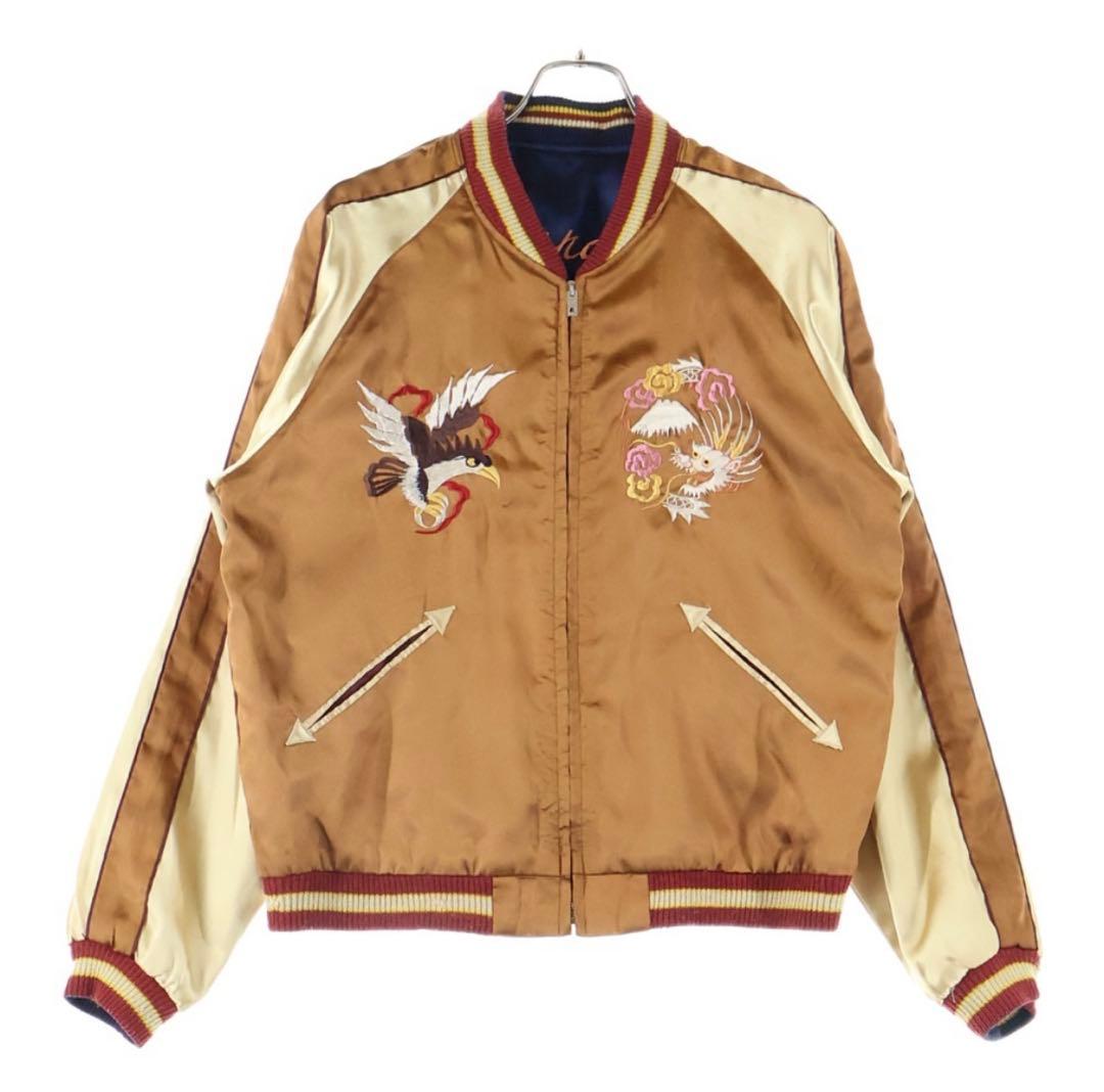 東洋エンタープライズTT11041 村上良樹テーラー東洋 山田裕貴 - メルカリ