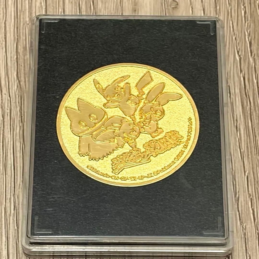 ポケモン　映画　メダル