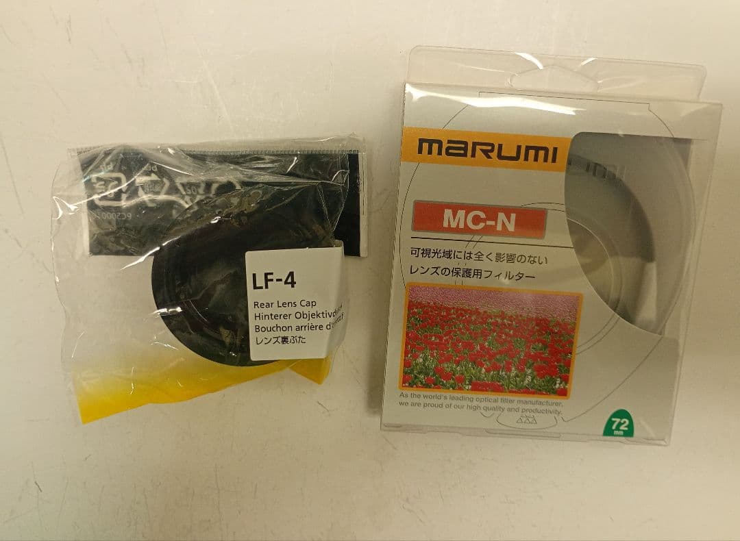 レンズ(ズーム) SIGMA 18-200mm f/3.5-6.3 DC OS