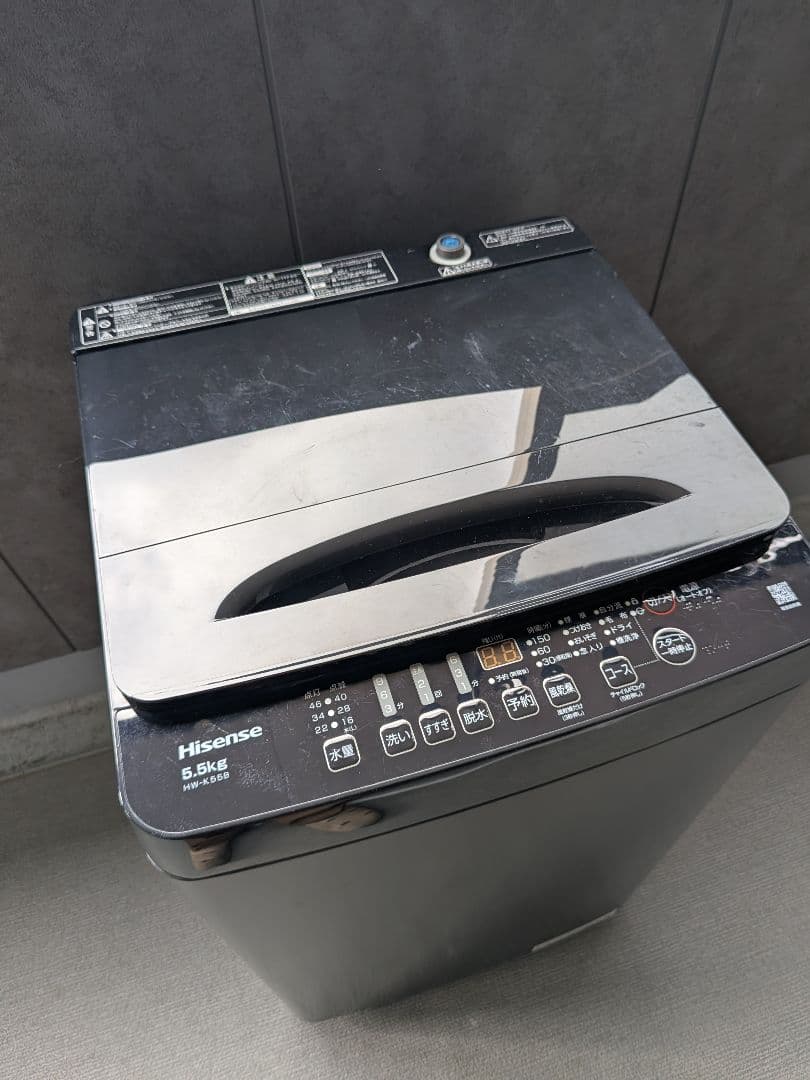 ハイセンス5.5kg 洗濯機 HW-K55B 2024年 - メルカリ