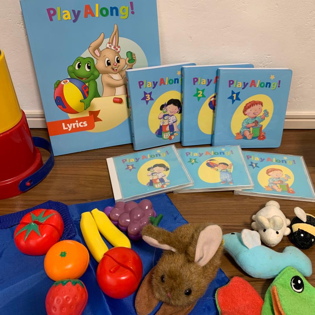 正規購入品 ディズニー英語システム DWE プレイアロング & おもちゃ