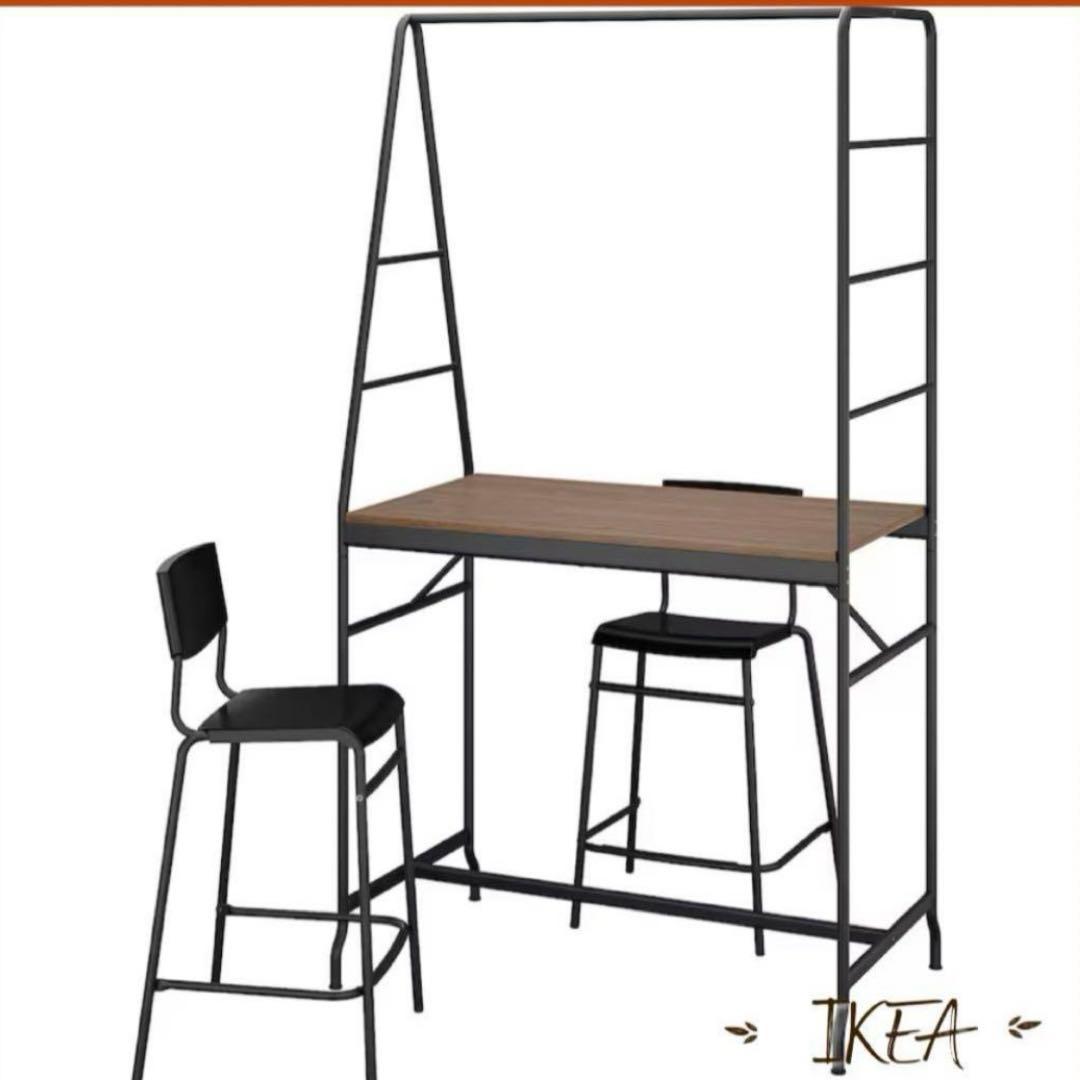 IKEA 美品 HÅVERUD ホーヴェルード テーブル スツール 椅子2脚 - メルカリ