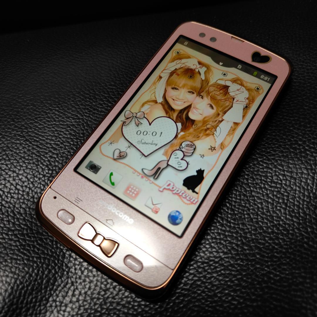 F-03D Girls' Pink docomo Popteenコラボ スマホ - メルカリ