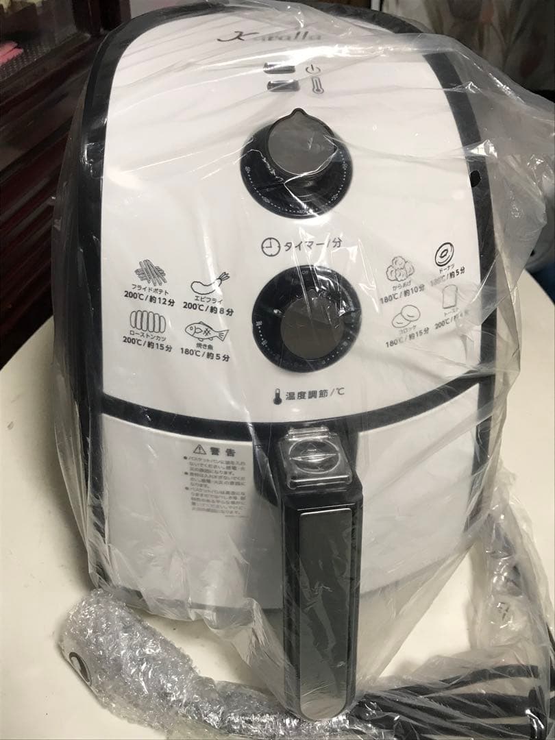 新品 Karalla カラーラ 丸型なべ ヘルシーレシピ100 - メルカリ