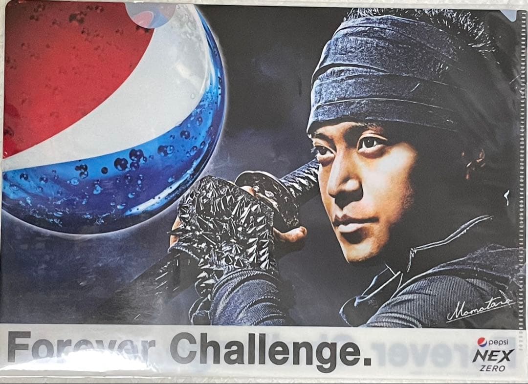 非売品]Pepsi NEX ZERO クリアファイル - メルカリ