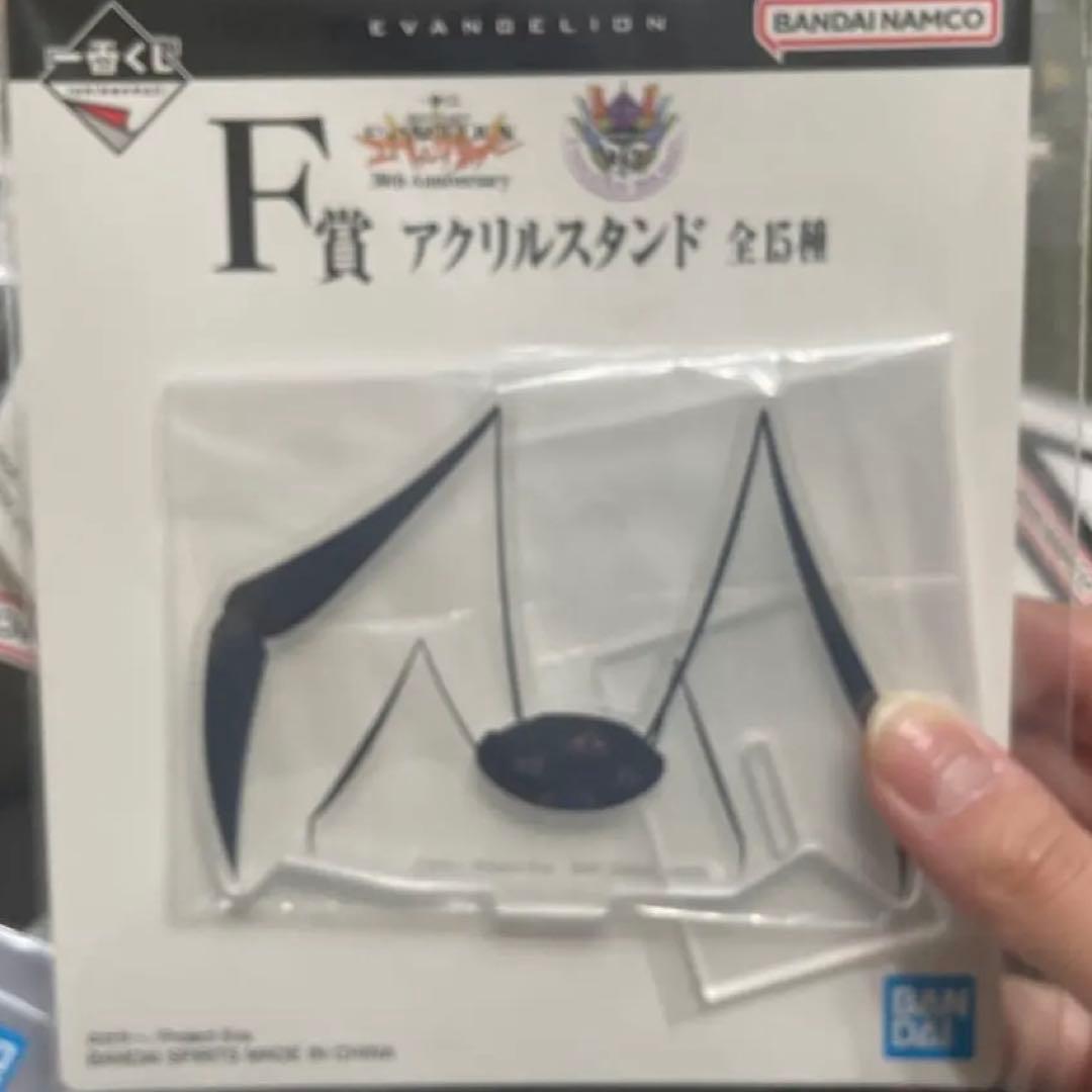 ラストワン エヴァンゲリオン フィギュア 綾波レイ