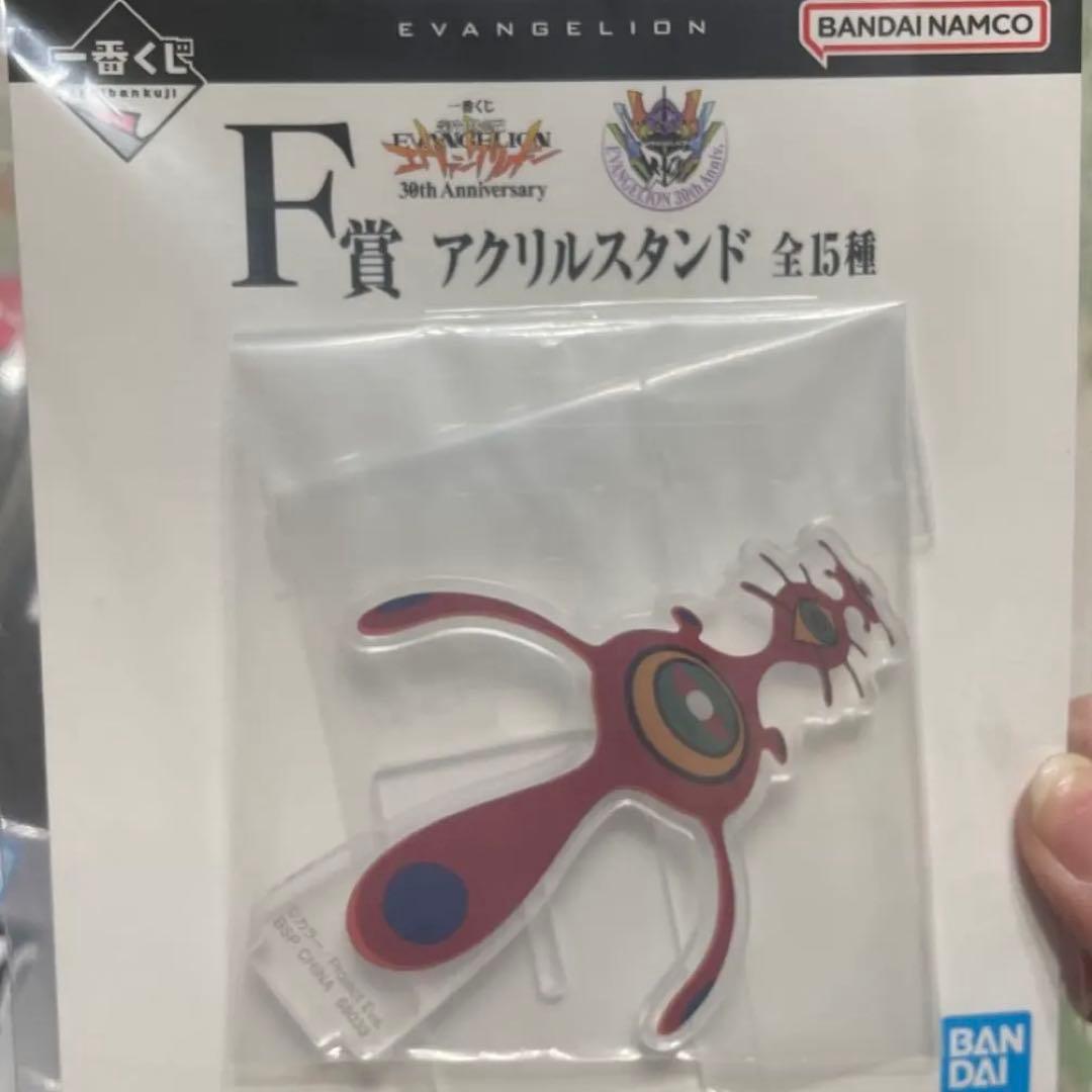 ラストワン エヴァンゲリオン フィギュア 綾波レイ