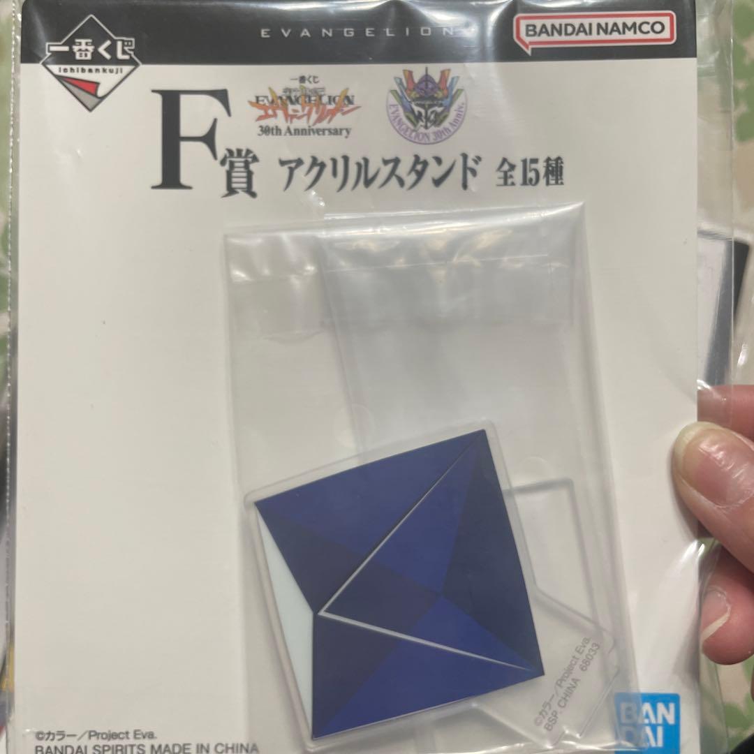 ラストワン エヴァンゲリオン フィギュア 綾波レイ