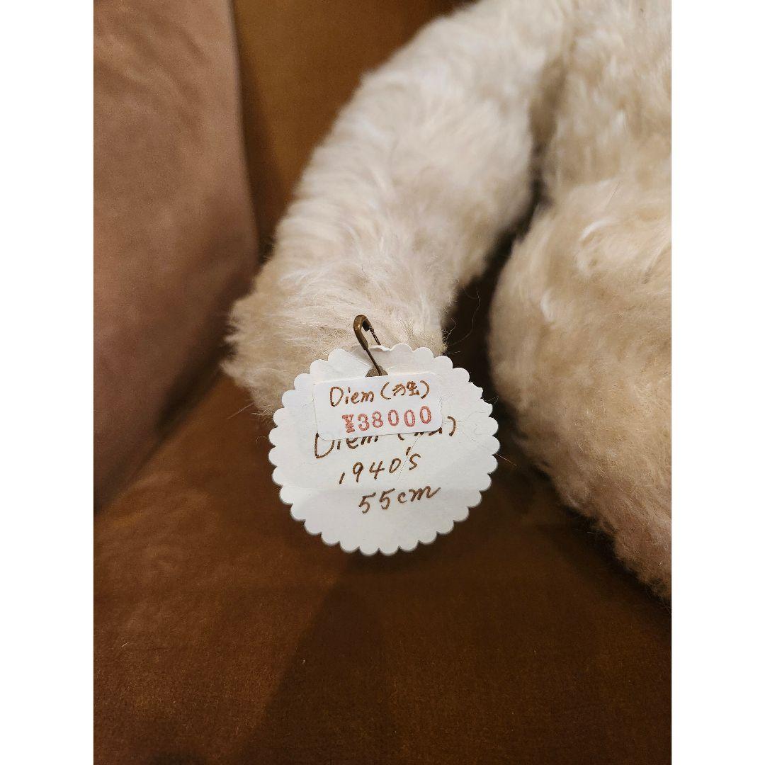 40年代 ドイツ アンティーク テディベア クリームホワイト アンティークベア