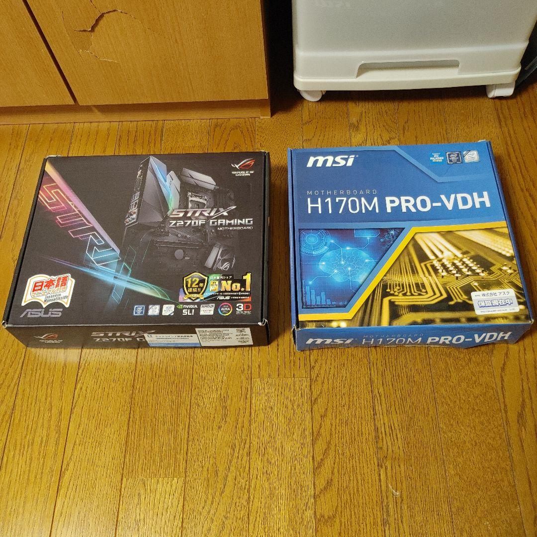 その他 ASUS Z270F MSI 170M PRO VDH MSI Z270 Gaming Pro LGA1151 ATX Motherboard Z270 GAMING PRO B&H
