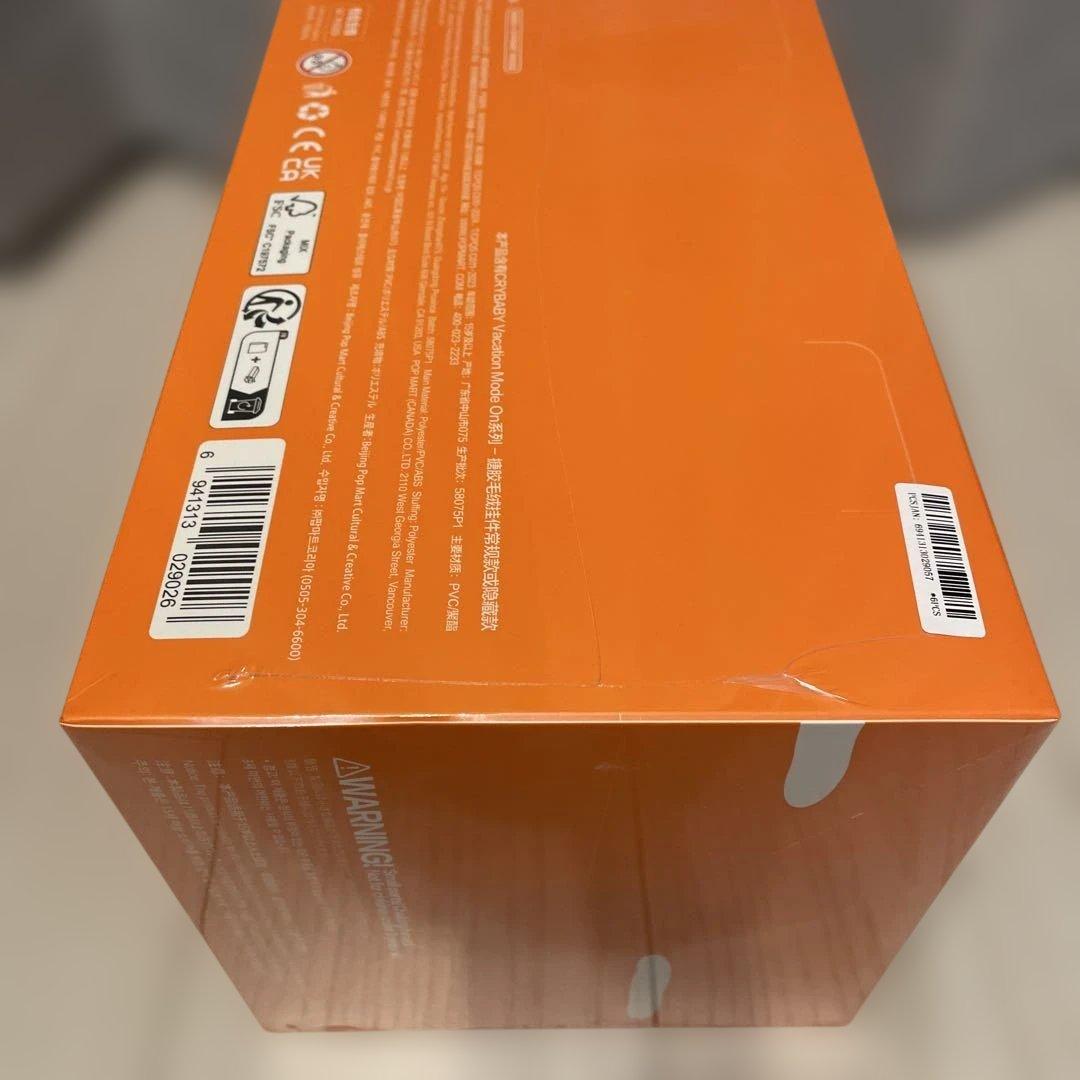 CRYBABY Vacation Mode On ぬいぐるみペンダント アソート