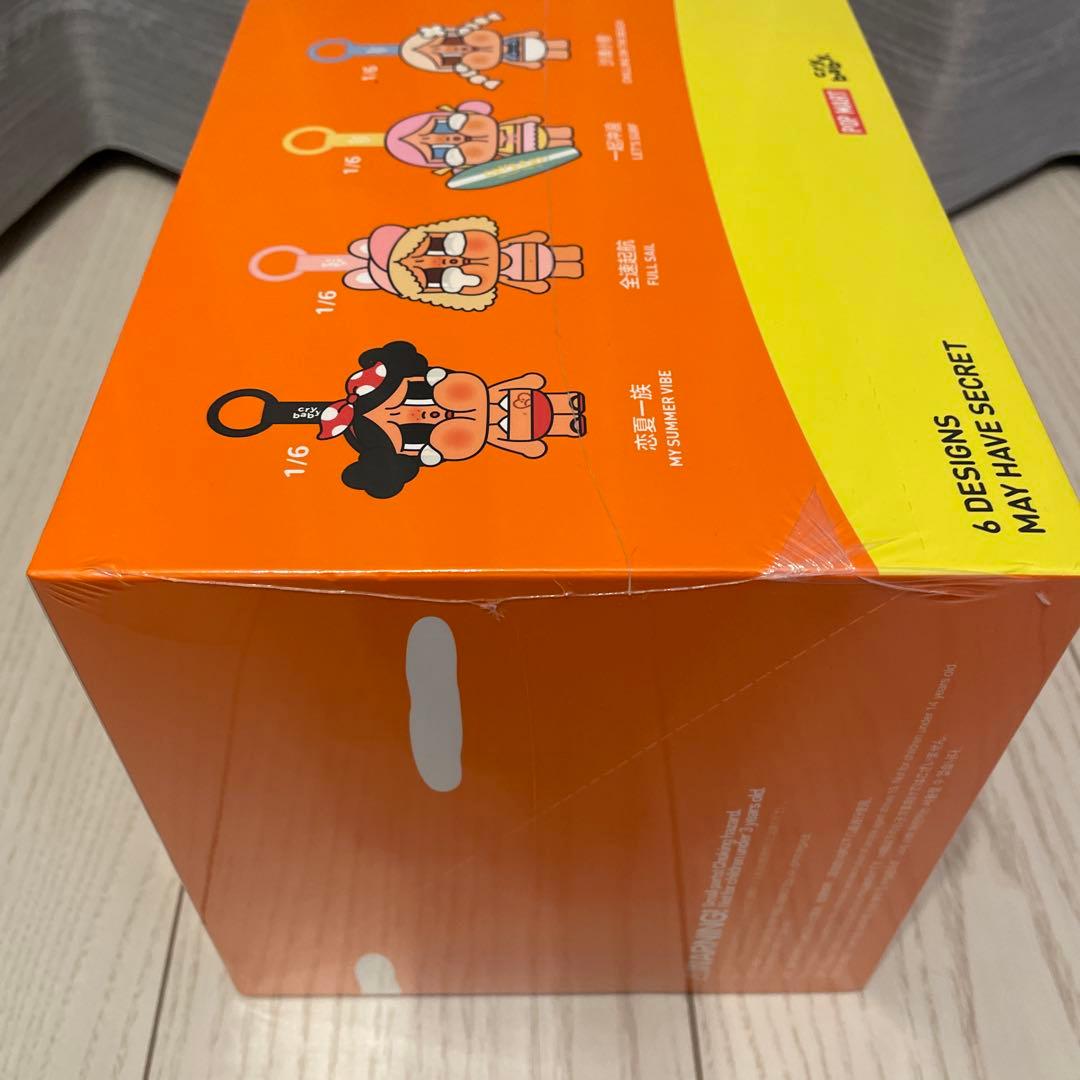 CRYBABY Vacation Mode On ぬいぐるみペンダント アソート