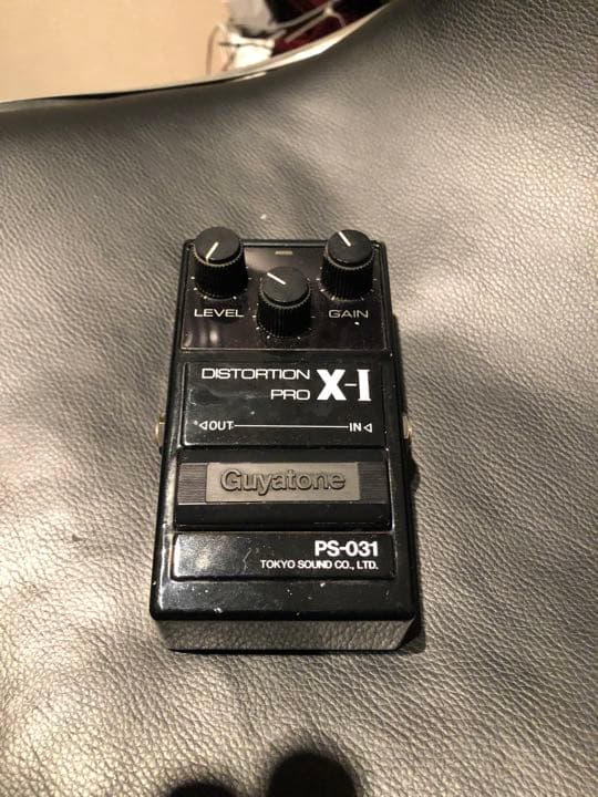 Guyatone Guyatone distortion pro x-1 ps-031