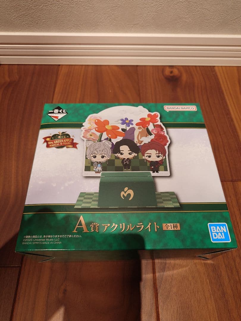 Mrs. GREEN APPLE　くじ　A賞　ライト　B賞　ボード　ラストワン賞