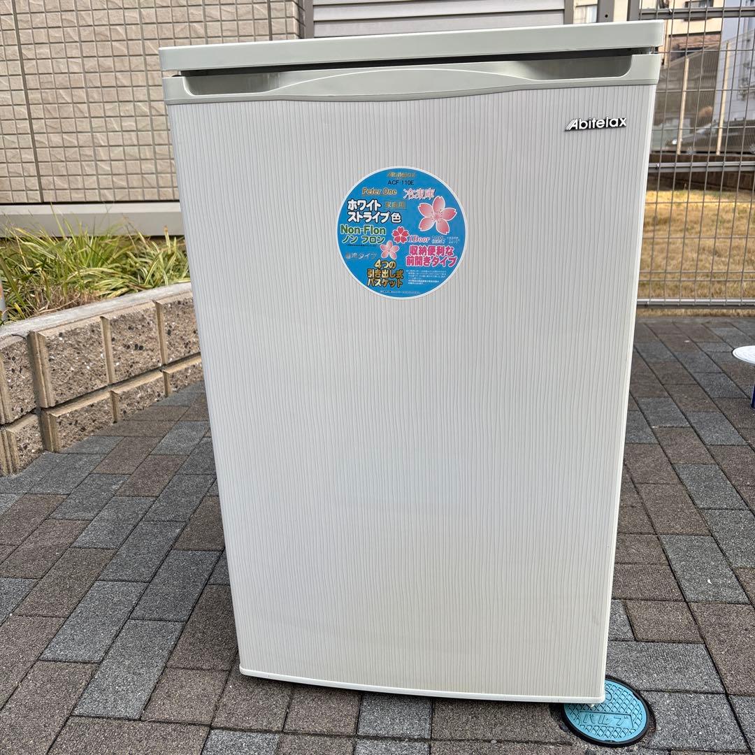 ★冷凍庫★2016年製★送料込★中古★ストッカー★ 中古】 A08130 冷凍ストッカー 628L サンデン SH-700XC 100V 幅176cm