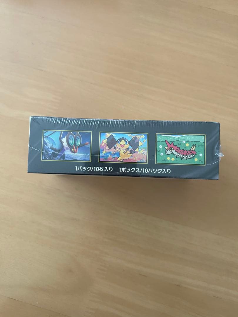 インフェルノX MEGAドリームex シュリンク付き 2点セット - メルカリ