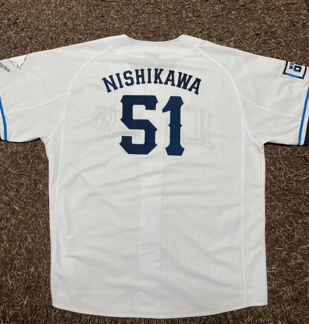 埼玉西武ライオンズ 西川愛也 ユニフォームLサイズ - メルカリ