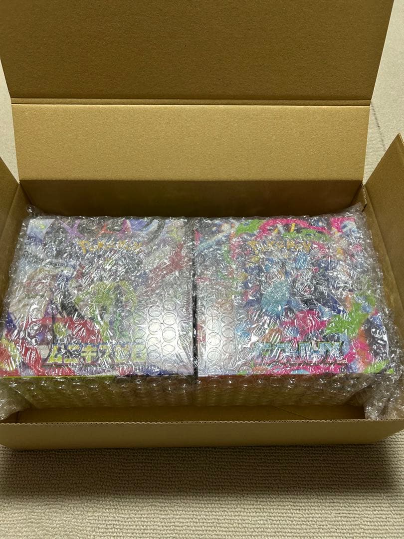 ムニキスゼロ×3 インフェルノ×1 未開封 シュリンク付き - メルカリ