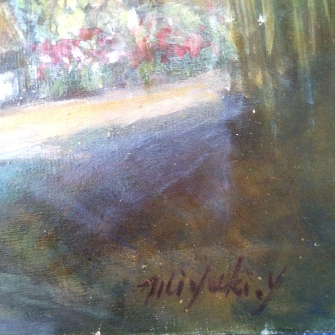 値下げしました。保田三友紀の油絵 F8号、白川郷