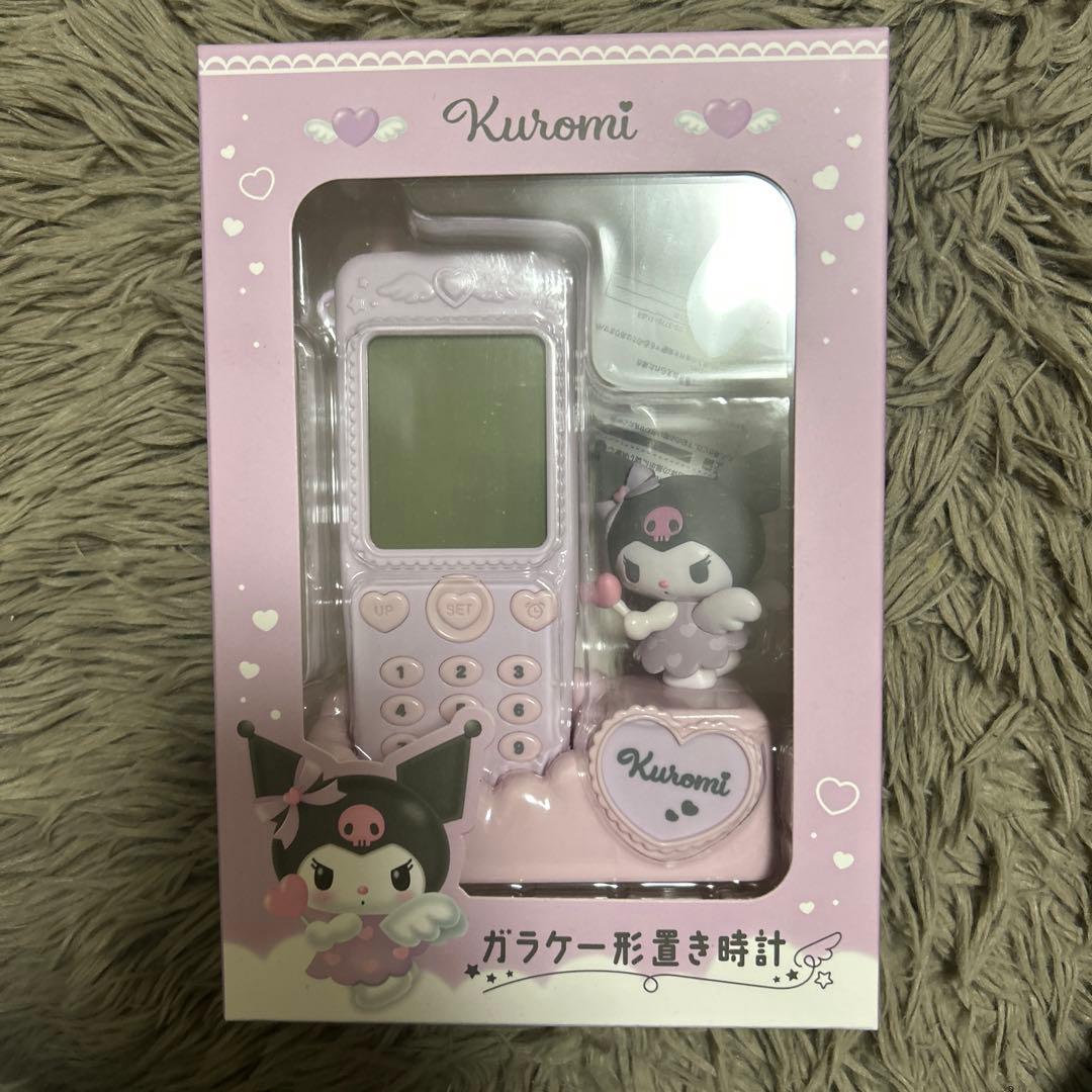 サンリオ ガラケー形置き時計 アラーム クロミ 新品未開封 - メルカリ