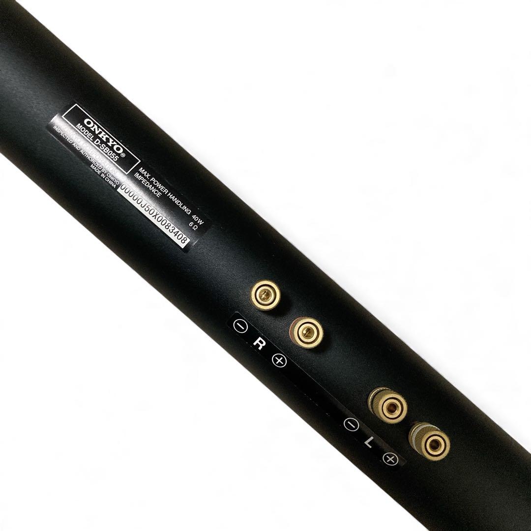 美品 ホームシアター オーディオ スピーカー HTX-55HDX D-SB055 - メルカリ