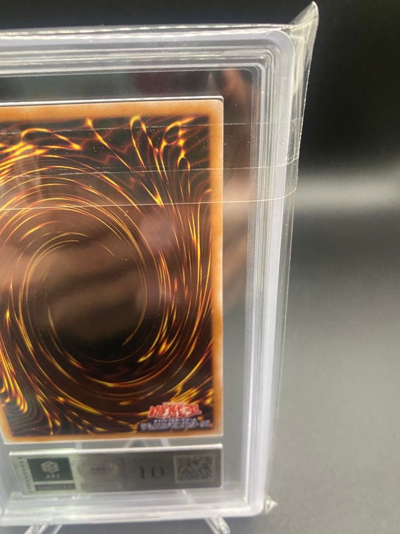 【ARS10】魔術師の弟子 ブラックマジシャンガール 25th クオシク