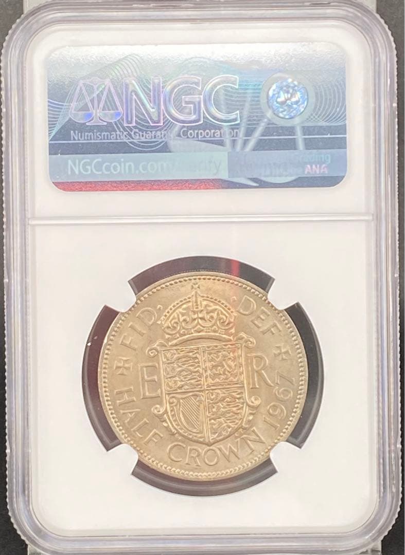 エリザベス女王の若き横顔】1967年英国ハーフクラウン銀貨/MS64/NGC