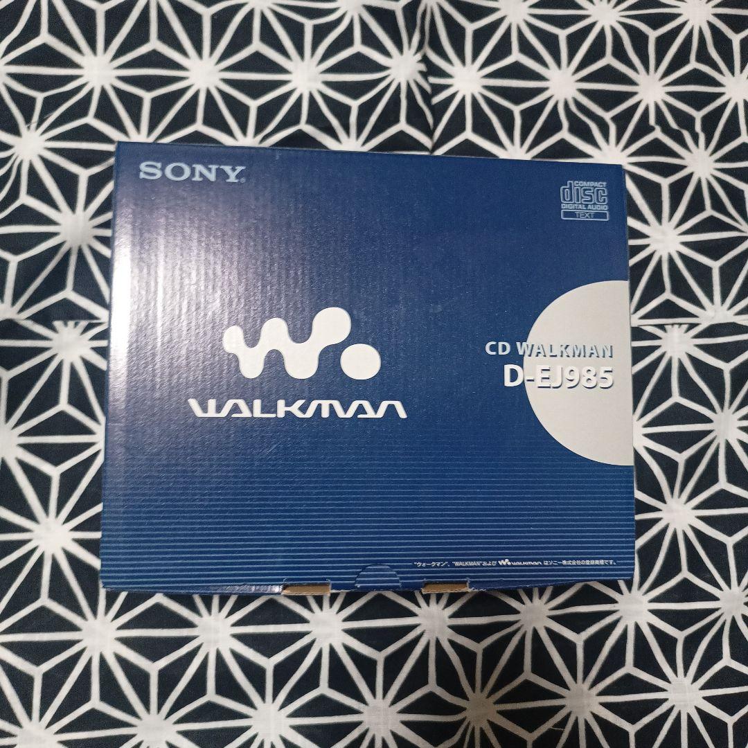 SONY D-EJ985 CDウォークマン