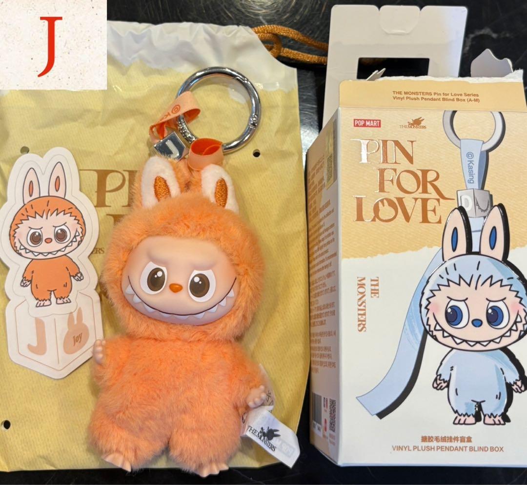 PIN FOR LOVE イニシャルラブブ（J） - メルカリ