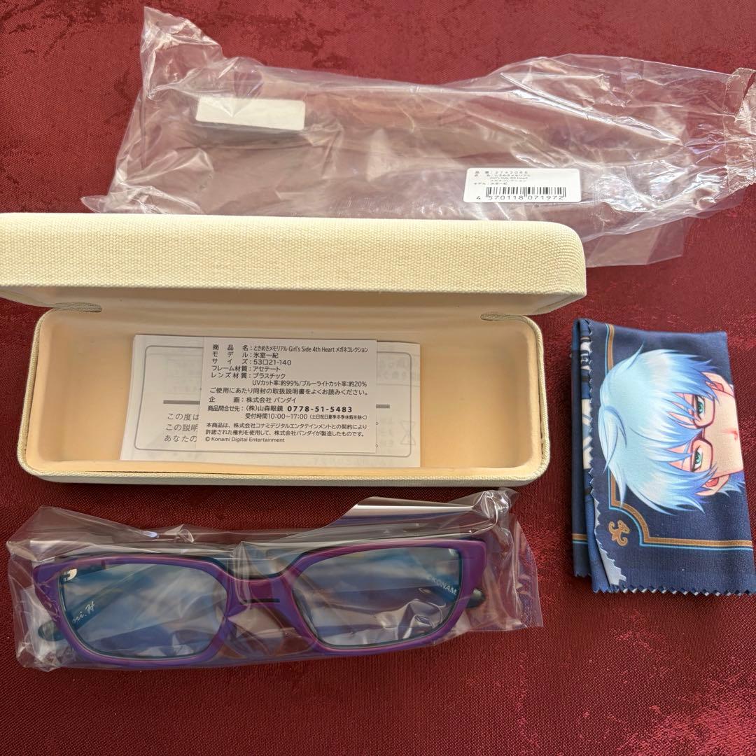 未使用品　ときメモGS4 氷室一紀　眼鏡　メガネ　公式品