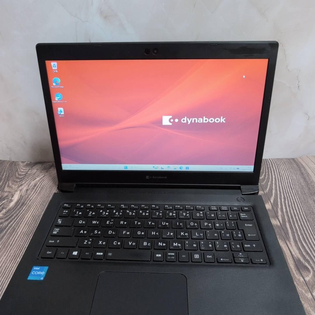 dynabook S73/HS Core i3 第11世代 256GB dynabook（ダイナブック） 東芝 Dynabook S73/HS Corei5/第11世代CPU