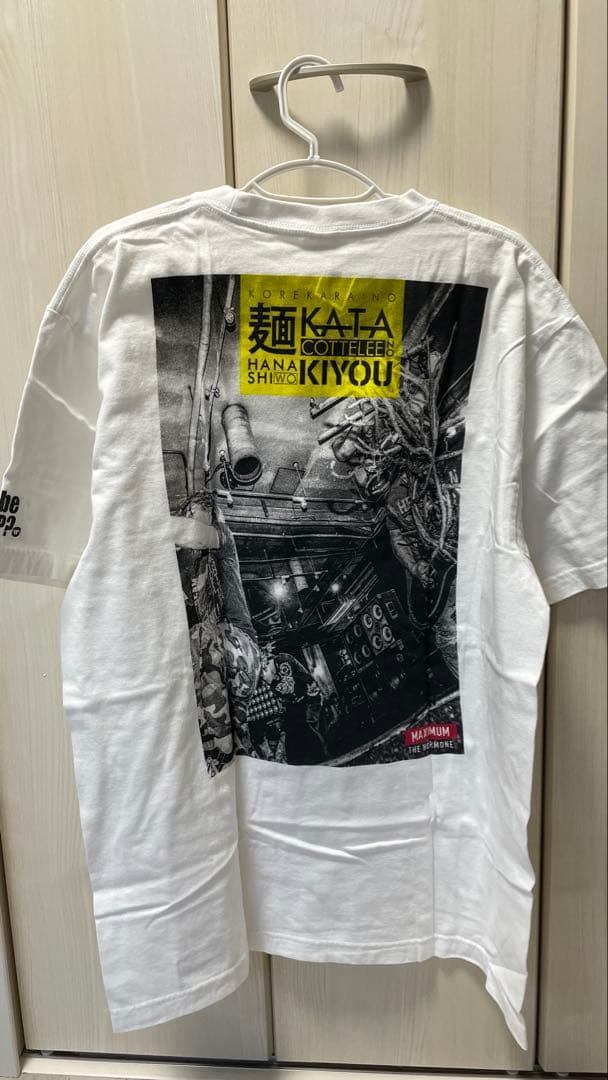 マキシマムザホルモン Tシャツまとめ売り