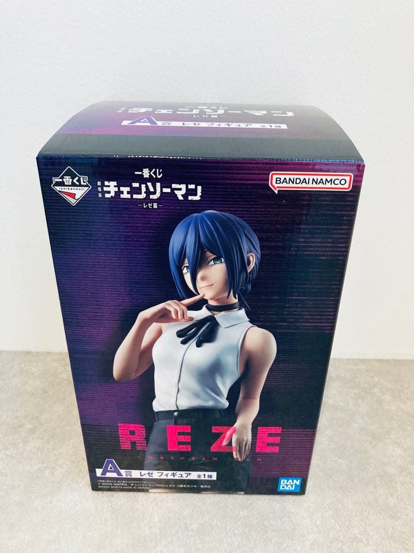 A賞 レゼ フィギュア - メルカリ