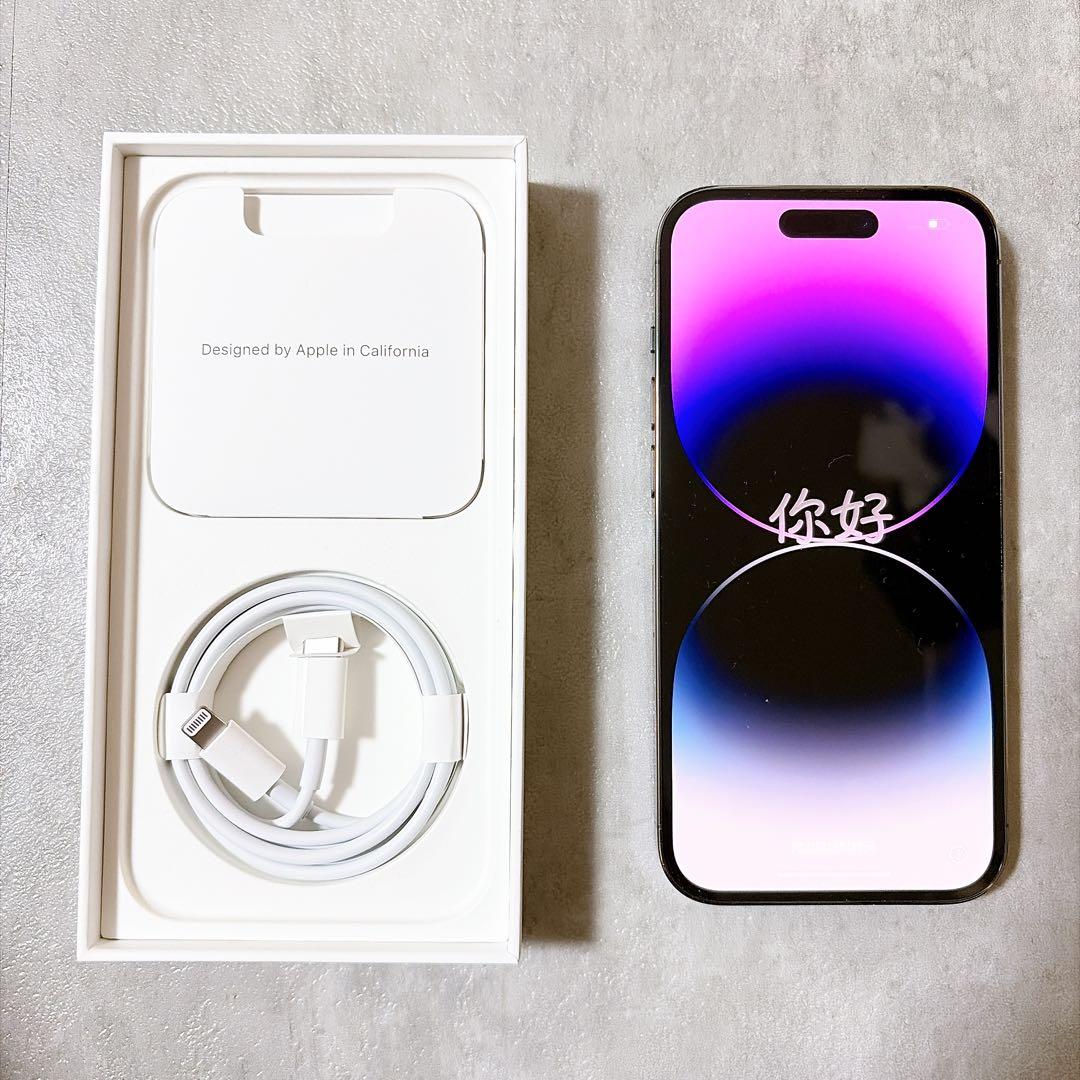 Apple iPhone 14 Pro 256GBディープパープル 本体 - メルカリ