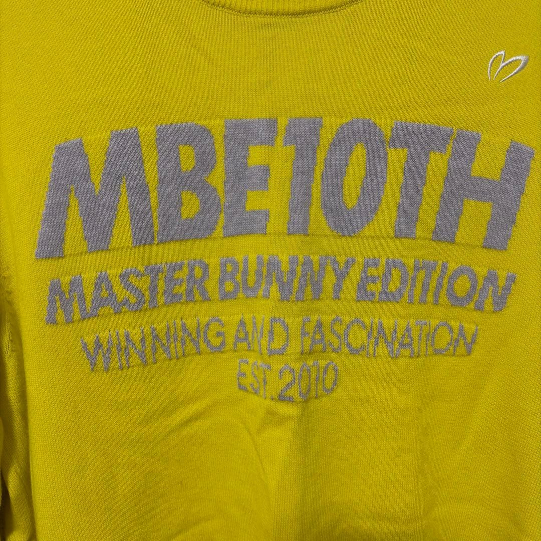 MASTER BUNNY EDITION マスターバニー ニット セーター - メルカリ