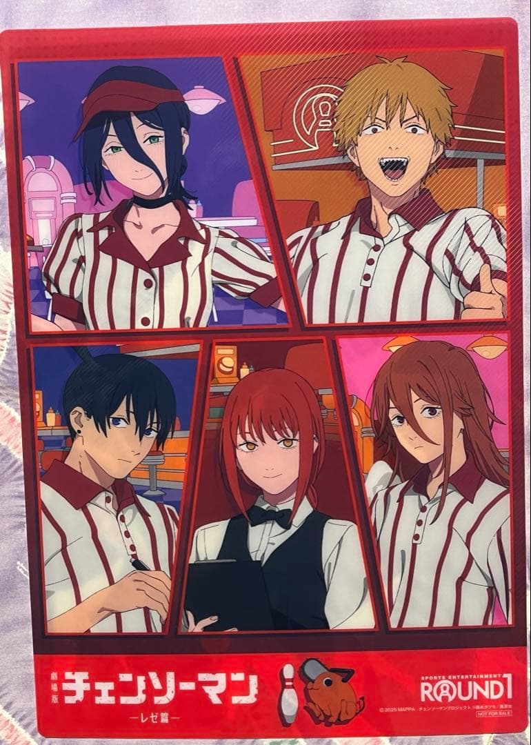 チェンソーマン　ラウンドワン　チェンソーマン　B4プラマット