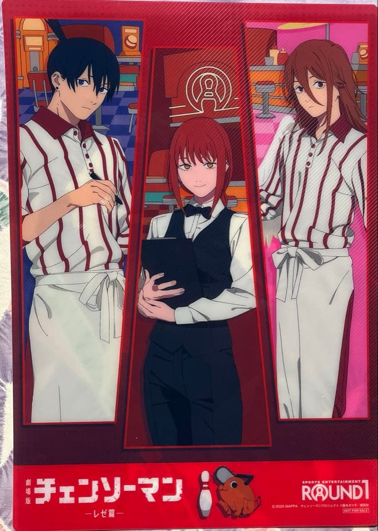 チェンソーマン　ラウンドワン　チェンソーマン　B4プラマット